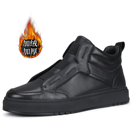
GUDIGE [top layer cowhide] men's boots men's Martin boots British work waterproof leather boots plus velvet warm snow boots trend black 3890 plus velvet 38 leather shoes standard size