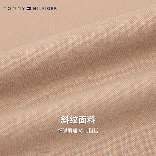 Tommy Hilfiger [Micro -Splash] pantalones clásicos de viajes clásicos para hombres pantalones de pantalones de pantalones cónicos de pantalones cónicos 35152 marina DW5 - versión suelta - disparo normal 34 (2.7 pies)