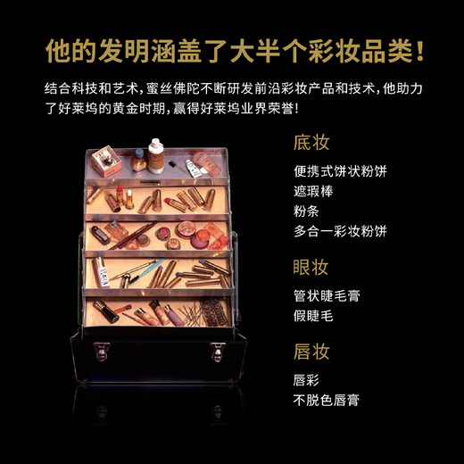 Maxfactor (MAXFACTOR) Exquisite double-headed machete eyebrow pencil is not easy to smudge and fade No. 02 dark brown 0.3g