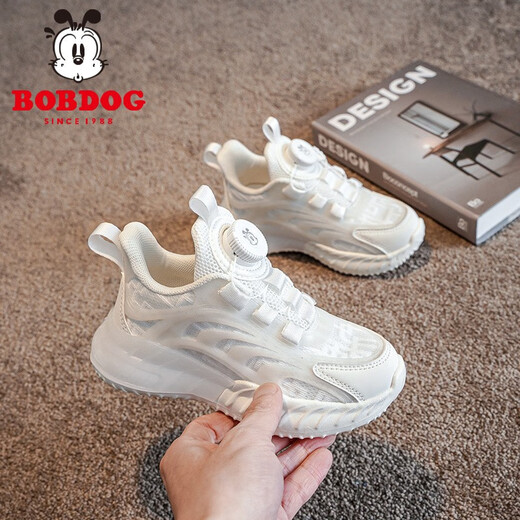 Zapatos para niños de Babudou Zapatos blancos para niños 2025 Autumn New Mesh Niñas transpirables zapatos casuales viejos zapatos deportivos de suela suave Pearl White 13547 (red doble) 33 Longitud interna 21.4 cm