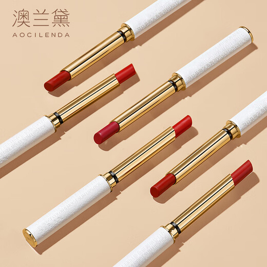 澳兰黛（AOCILENDA）准孕妇化妆品彩妆套装女粉底液隔离遮瑕眉笔口红睫毛膏卸妆情人节 【彩妆7件套】