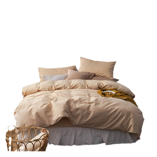 Jingsheng Nordic four-piece set simple, lazy-style bed cover style