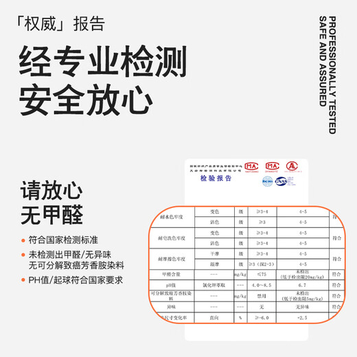 Langsha autumn clothes and autumn pants for women's year of zodiac red thin autumn and winter thermal underwear medium-thick suit body beauty base shirt