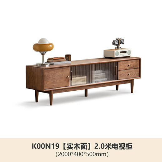 Genji Muyu Massivholz-Schiefer-TV-Schrank, neuer chinesischer Stil, Wohnzimmer-Bodenschrank, schwarzer Walnuss, große Wohnung, einfacher Lagerschrank