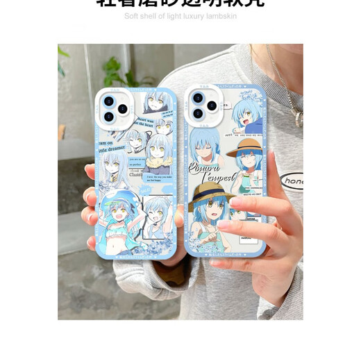 LZQLY转生变成史莱姆利姆鲁手机壳适用vivoiQOO12华为OPPO苹果红米k70e 【天使眼透明壳】C13592 苹果系列-型号下单后发给客服
