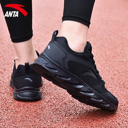 Chaussures pour hommes Anta, Automne masculin et hiver Men de Men Soft Sole Breashable Running Chaussures Chaussures décontractées Chaussures imperméables en cuir Men [Sells Recommandés à l'automne Chaussures pour hommes] Noir 41 (taille 8)