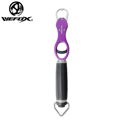 WEFOX Weihu Luya Fish Controller, Large Fish Controller with Scale, One-in-one Multi-Function Fish Picking and Clamping, Fish Weighing, Large Fish Controller for Sea Fishing DFG001DLX Aluminum Alloy Fish Clamp with Scale