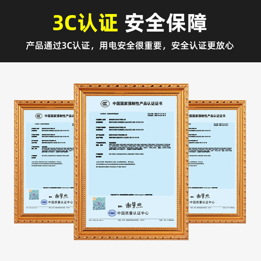 安保力科 室内监控电源适配器DC12V2A 安防摄像头变压器足安稳压 ABLK-A01