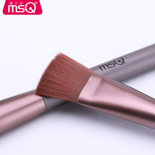 MSQ 6-piece Coffee Story makeup brush set, makeup contour brush, loose powder brush, foundation brush, eyebrow brush, lip brush, eye shadow brush, beauty brush