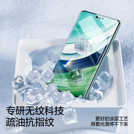 Flash magic suitable for Huawei mate60pro tempered film mate60pro+/RS mobile phone film full glue full coverage high-definition extraordinary master second-stick anti-fall protective film 2 pieces