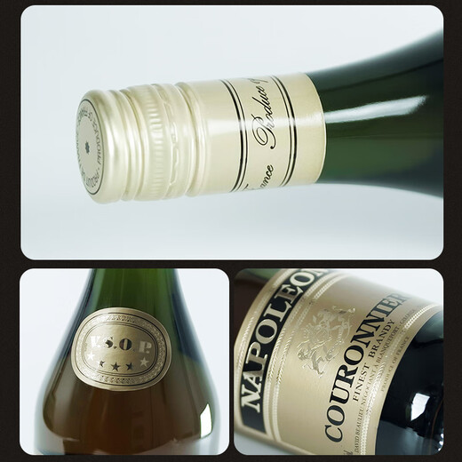 Couronnier ausländischer Wein aus Frankreich Old Brand unter Bidelli Classic Brand 700 ml 700 ml 1 Flasche Naked Flasche