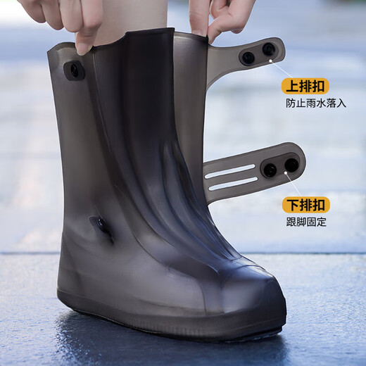 博沃尼克防水防雨鞋套男女直筒防滑加厚耐磨 棕色43-45