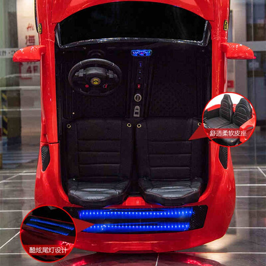 Teacher Ma two-seater children's electric car four-wheel remote control sports car extra large toy car for adults and twins red / leather table and chair / remote control bluetooth