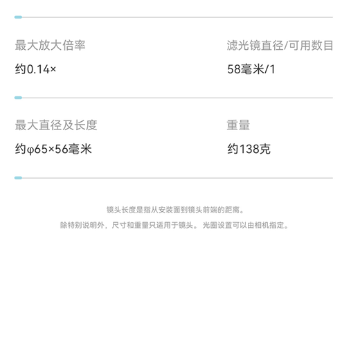 Yongnuo YN50mm F1.8 multi-SpecificationsR-mount small spittoon SLR mirrorless standard fixed focus lens suitable for Sony ZV-E10 Nikon mouth Fuji mouth Canon camera YN50mm F1.8S Lite Sony E-mount half-frame white shell