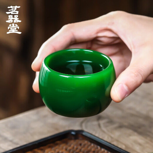 Mingqitang Imperial Green Jade Porcelain Master Cup Single Cup Green Tea Cup Tea Cup Large Imitation Jade Glazed Tea Set Kung Fu Tea Cup Imperial Green Jade Porcelain Tea Cup-Zhijue Cup