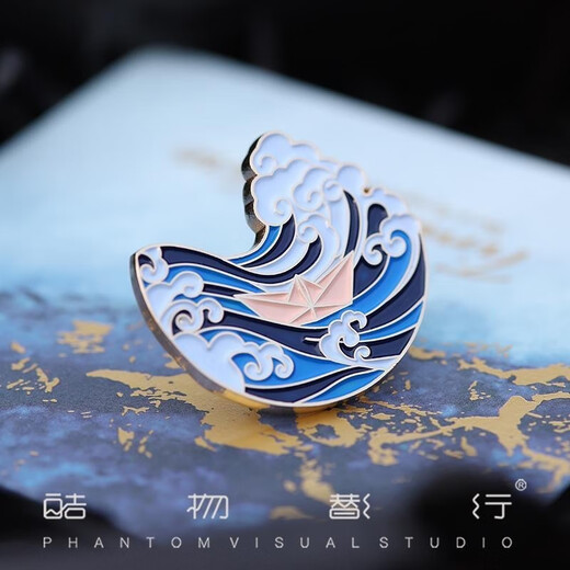 QUAMER Craftsman Hao Chengfeng Breaking Brooch Men's Suit Magnetic National Style Niche Badge Brooch China Embroidery Style