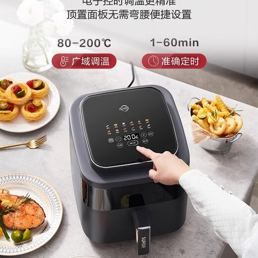 苏泊尔空气炸锅KD60Y829家用6L大容量可视远红外加热不用翻面智能触控 深紫色 6L