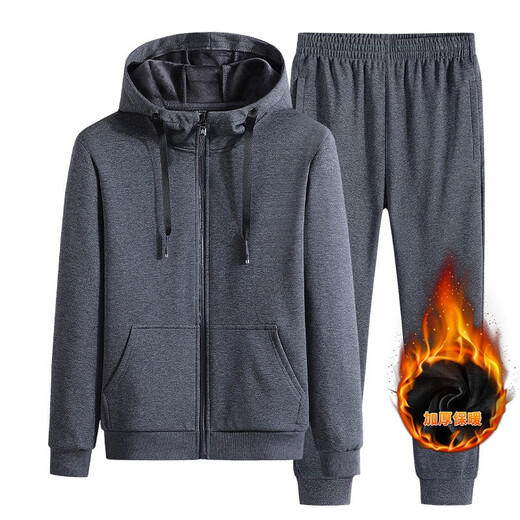 Jiejiamengko Marke Cotton Hooded Sweatshirt Binding Hosen Anzug Männer Lose großer Farbe Casual Sports zweiteilige Männer Schwarz Binden 9930 xl
