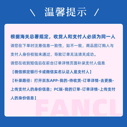 FANCL HealthScience Men's 30+ Daily Nutrition Pack 30-Day Quantity Multivitamin Zinc Coenzyme Q10 Relieves Fatigue and Boosts Energy