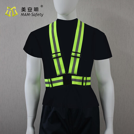 Elastic reflective suspenders reflective safety vest night reflective clothing riding driving construction site construction vest purple 4cm strap width