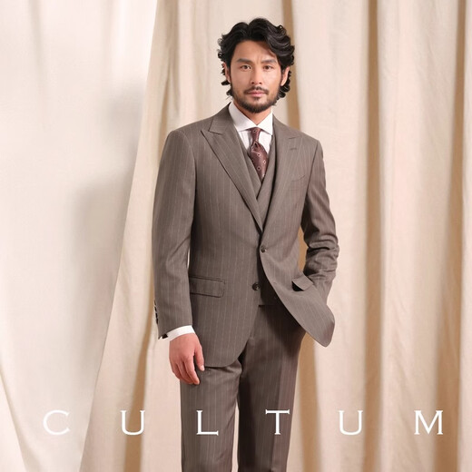 CULTUM Australian wool semi-linen lining retro vertical striped suit suit men's lapel collar wedding groom suit light brown striped three-piece suit XXS (48A)