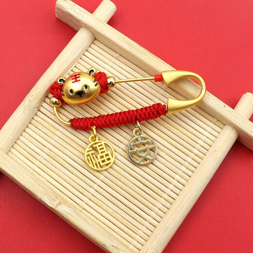 CEENIU Fat Donglai same style baby anti-frightening pin zodiac rabbit baby newborn baby tiger male and female red rope pin