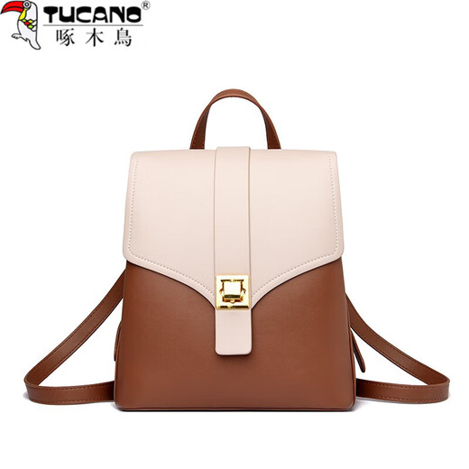 
Woodpecker (TUCANO) light luxury backpack for women 2024 new fashion trend large capacity genuine leather lady travel anti-theft lock fashionable book black 826