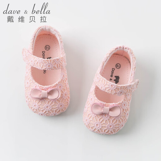 戴维贝拉（DAVE＆BELLA）秋装新生儿婴儿软底步前鞋子 女宝宝鞋 粉色 115(鞋内长11.5cm)