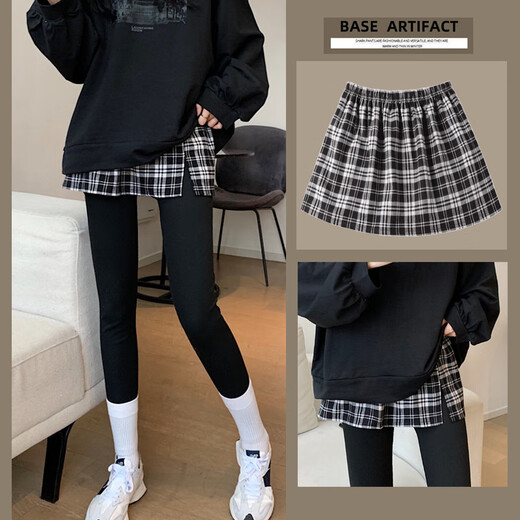 CAVIEZEL butt curtain women's autumn and winter new bottoming artifact to cover the crotch plaid small butt curtain hem to wear with female students to cover the buttocks plaid model one size fits all recommended 80-160 Jin Jin is equal to 0.5 kg