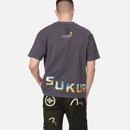 EVISU【多件折】  KURO  男士水墨商标印花T恤男2ESGNM3TS691RXCT 深灰色 S