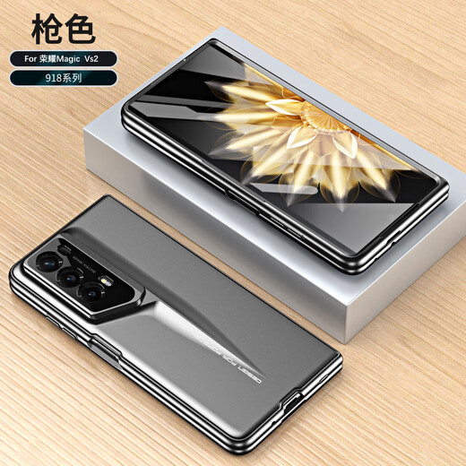 PINO Honor Magic Vs2 Mobile Case VER-AN00 Folding Screen Protector Case Electroplating Luxury Flip Fully Pack Anti-fall New Creative Ultra Thin Skin Feeling Case [Azusa-Porsche 918 Series] Black Honor Magic Vs2