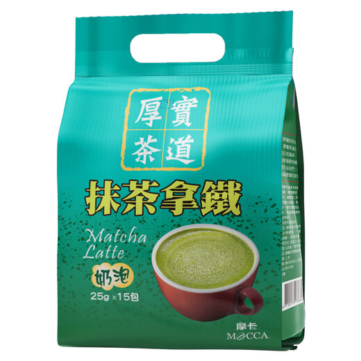 Mocha Coffee (MOCCA) Matcha Latte Thick Tea Ceremony Instant Milk Tea 25G*15 Packs Rich Milk Brewing Tea Flavor Mellow