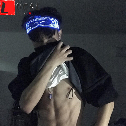 LUCALY's new Internet celebrity sunglasses, technology-sense luminous glasses, disco and Douyin female cyberpunk atmosphere props, luxurious and colorful (can be controlled), two batteries