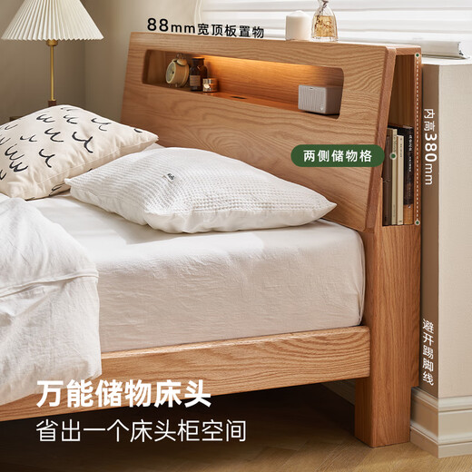 Cama de madera maciza original Cama doble moderna 1,8 metros Nórdicos dormitorio principal Bed de roble Bed de madera maciza L701V Color de madera de cuerpo alto 1.5 metros + colchón de 10 cm cama luminosa