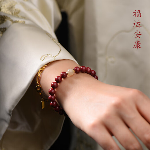 Ciling Pavilion Pulsera de Cinabrio Amuleto Mujer Hetian Jade Transfer Beads Pulsera de Cuentas de Buda Regalo de cumpleaños para el año de la Vida
