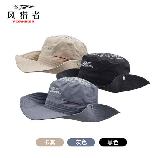 Wind Hunter Spring and Summer New Outdoor Fishing Hat Sun Protection Outdoor Sports and Leisure Khaki One Size