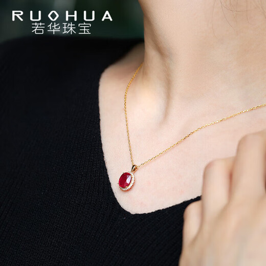 RUOHUA Huaimeng 7-8mm large ruby pendant for women 18K colored gemstone necklace set with Princess Diana style birthday gift