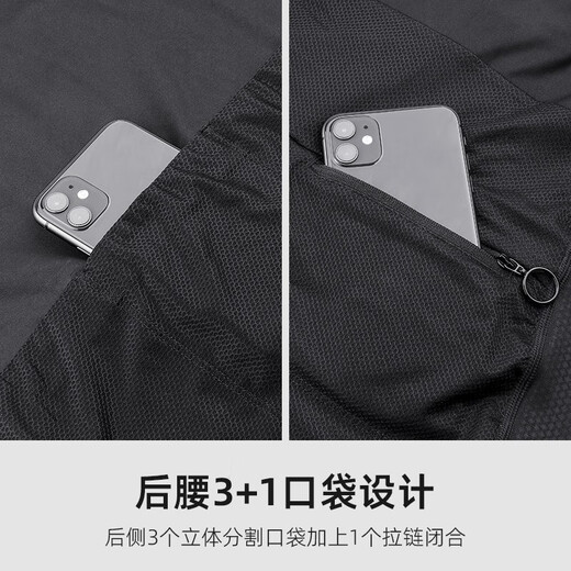西骑者（WestBiking）夏季自行车骑行服男女短袖套装高弹透气速干短袖骑行服装 黑色短袖 XXXL