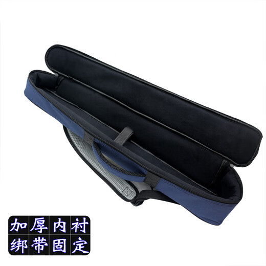 
Shanbei electric hair tube bag 5000/SOLO/Huamei ac866 thickened musical instrument piano bag plus cotton shockproof portable shoulder piano bag Red AC866 thickened bag Purple