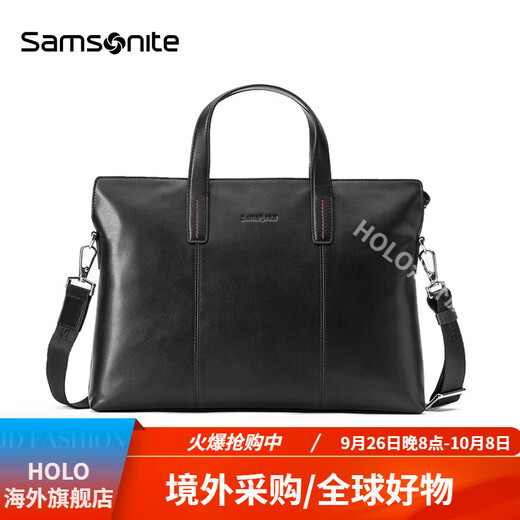 Samsonite chest bag men's soft cow leather waist bag crossbody bag light business shoulder handbag TK9 black