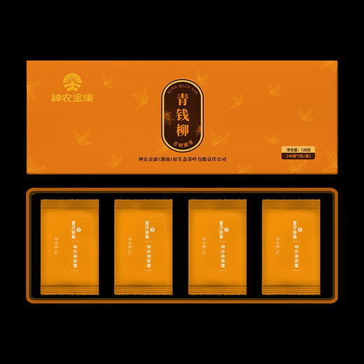
[Turn gift box] Shennong Jinkang Qingqian Liu Exclusive Package Zunpin Qingqian Liu Tender Sprouts High-end Gift Box for Gifts for Gifts for Robu Shizu 120g