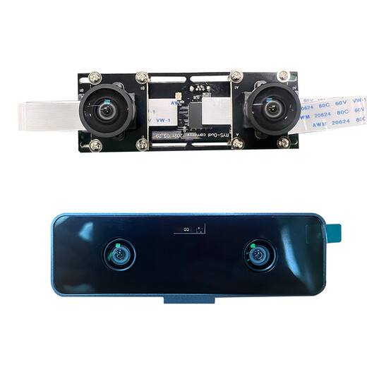 Binocular camera module face recognition module USB camera infrared night vision live detection ranging camera wide dynamic binocular camera