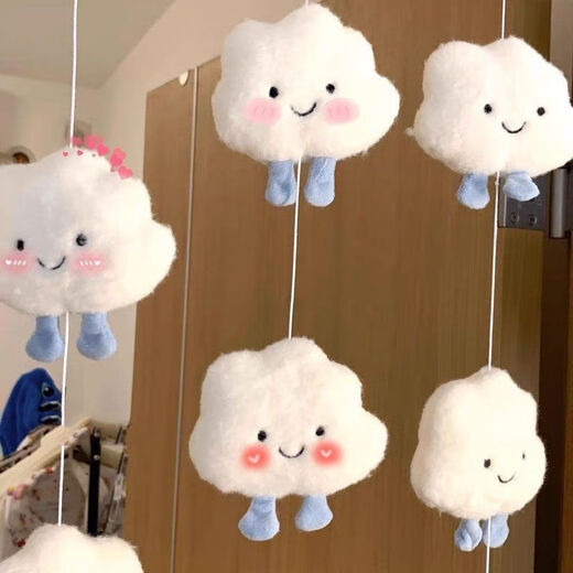 白云云朵门帘挂帘玄关免打孔门上装饰品卡通卧室棉艺房门房间珠帘 白云7条18朵(送自粘扣) 配自粘扣