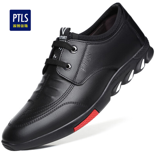 Porturex Men's Shoes Fashion Lace-up Business Casual Leather Shoes British Versatile Light Casual Shoes Men 5699 Black 41