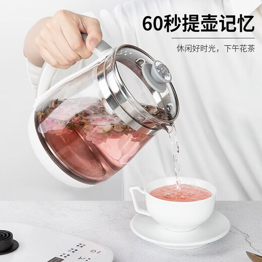 Joyoung Health Pot Teapot Tea Cooker Tea Cooker Decoction Pot Mini Glass Flower Teapot Electric Kettle 1.5L 12 Large Functions 11 Temperature Constant Temperature Kettle Boiling Kettle 1506BQ [Smart Reservation 1.5L Large Capacity] 1.5L