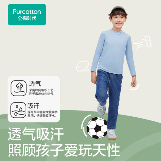 Cotton era 2024 new children's style soft cotton mid-collar T-shirt white 120