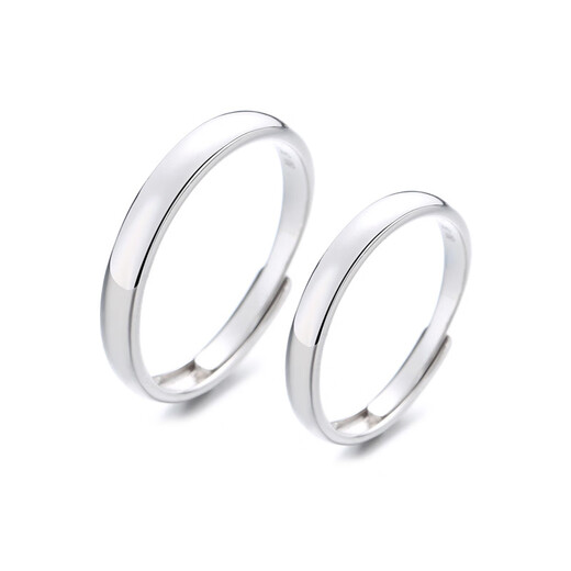 EothPT950 platinum couple ring for girls, a pair of rings, platinum light luxury niche, Valentine's Day birthday gift for girlfriend, a pair of PT950 platinum ring + certificate