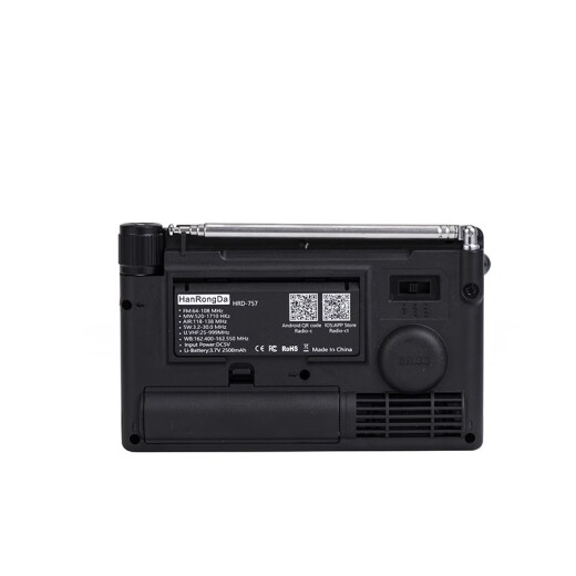 
Hanrongda 757 new aviation band radio DSP chip supports APP remote remote control digital channel selection and recording support memory card with flashlight elderly radio green backlight