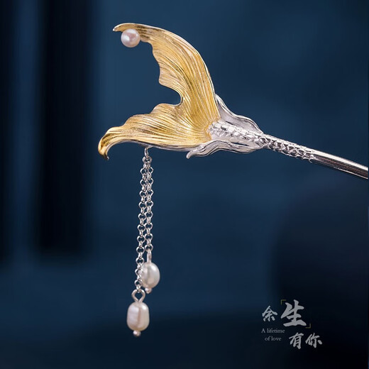 Enchanting Cat S925 sterling silver hairpin new Chinese style hairpin Hanfu headdress hairpin hair accessories ladies birthday gift girls practical silver hairpin for the rest of my life gift box suitable for giving girls romantic surprise gifts