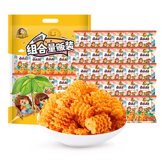 Hedgehog Forrest Gump Pumpkin Crispy Crayfish Flavor Casual Puffed Snacks Office Afternoon Tea Drama Craving Snacks 13g*30 Bags